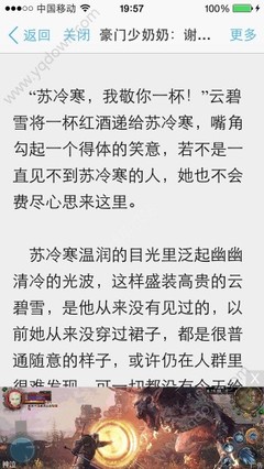 在菲律宾结婚所需要的单身证明怎么开？